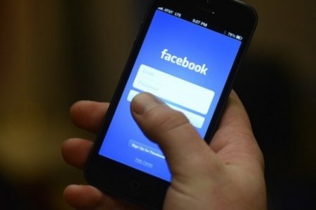 Facebook Üzerinden Hakaret ve Tehdit Delil Olarak Sunma